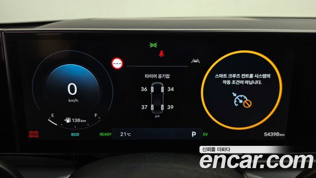 Hyundai Grandeur 2023 — photo 11
