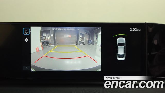 Hyundai Grandeur 2023 — photo 20