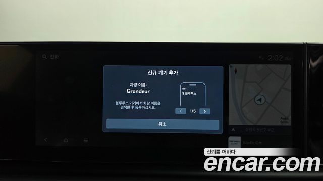 Hyundai Grandeur 2023 — photo 25
