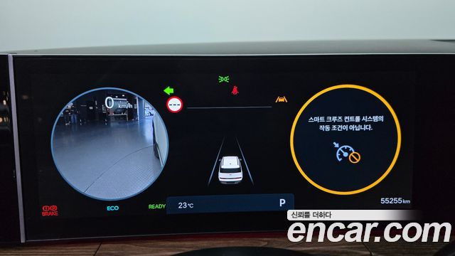 Hyundai Santafe 2024 — photo 11