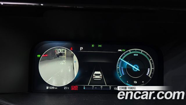 Kia Sorento 2022 — photo 8