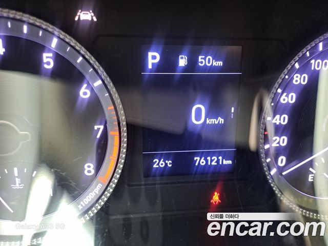 Hyundai Sonata 2020 — photo 8