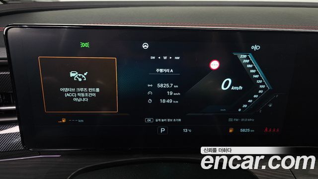 KG Mobility Actyon 2026 — photo 11