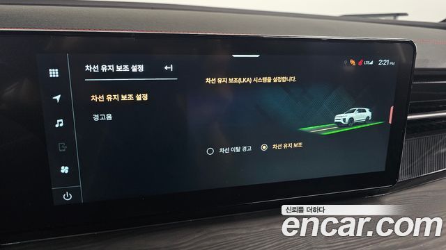 KG Mobility Actyon 2026 — photo 23