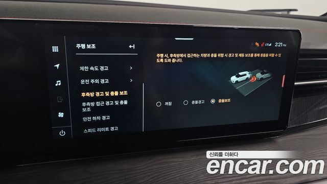 KG Mobility Actyon 2026 — photo 24