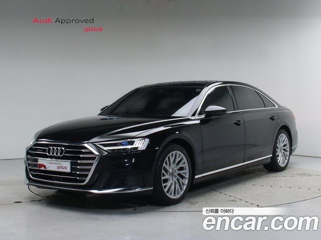 Audi A8 2021 — photo 1