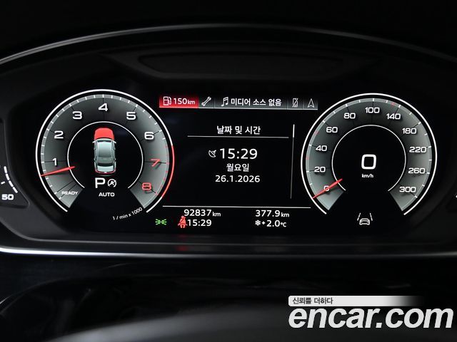 Audi A8 2021 — photo 8