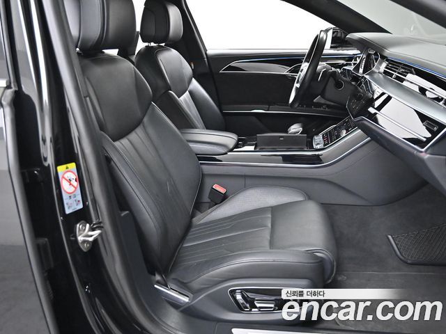 Audi A8 2021 — photo 10