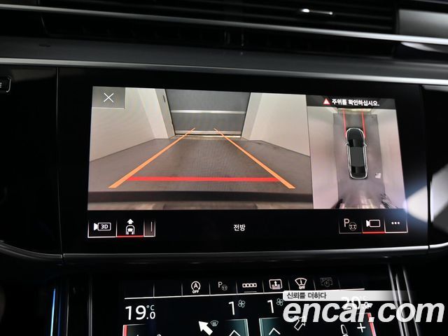 Audi A8 2021 — photo 17