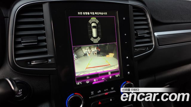Renault Korea QM6 2021 — photo 21