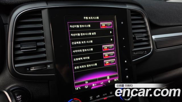 Renault Korea QM6 2021 — photo 26