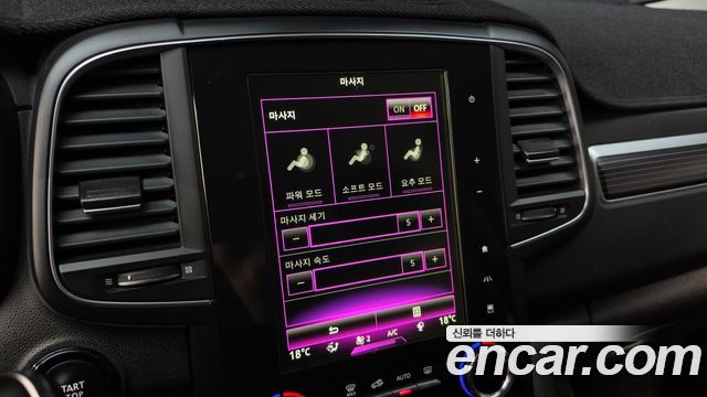 Renault Korea QM6 2021 — photo 27