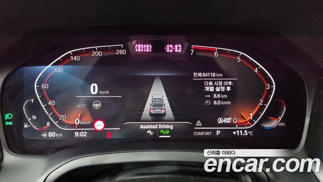 BMW 3-Series 2022 — photo 11