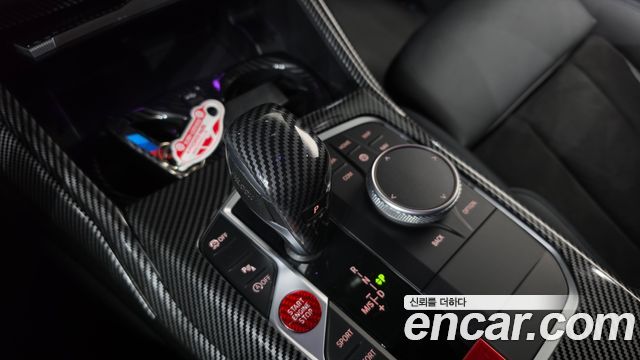 BMW 3-Series 2022 — photo 12