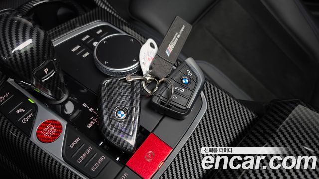 BMW 3-Series 2022 — photo 21