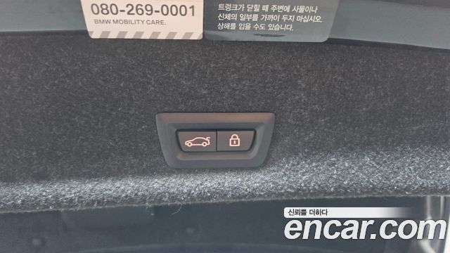 BMW 3-Series 2022 — photo 22