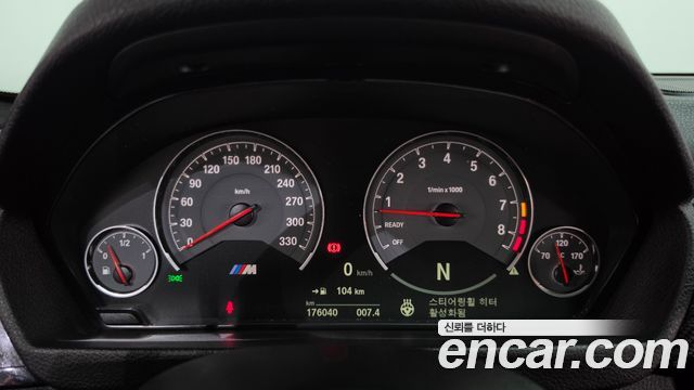BMW M4 2016 — photo 8