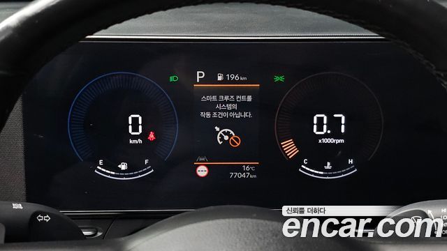 Hyundai Kona 2023 — photo 11