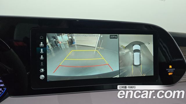 Hyundai Palisade 2020 — photo 22