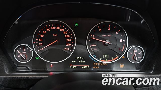 BMW 3-Series 2015 — photo 8