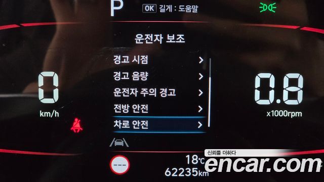 Hyundai Casper 2023 — photo 32