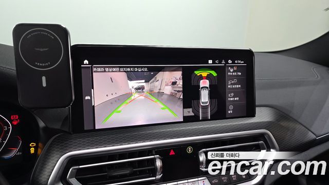 BMW X4 2023 — photo 14