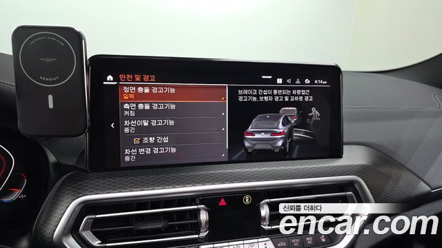 BMW X4 2023 — photo 15