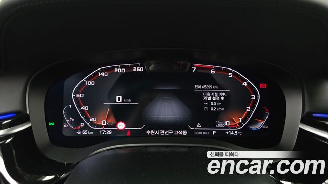 BMW 5-Series 2022 — photo 11