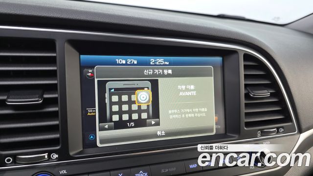 Hyundai AVANTE 2018 — photo 15