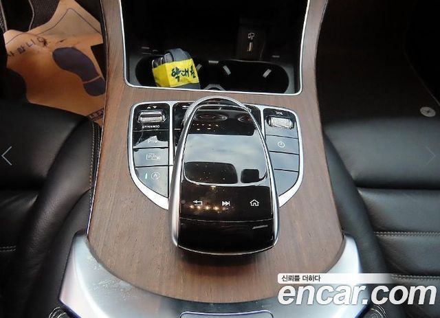 Mercedes-Benz C-Class 2019 — photo 13
