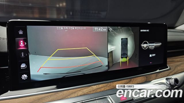 Kia K9 2023 — photo 21