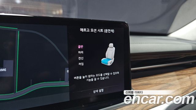 Kia K9 2023 — photo 29