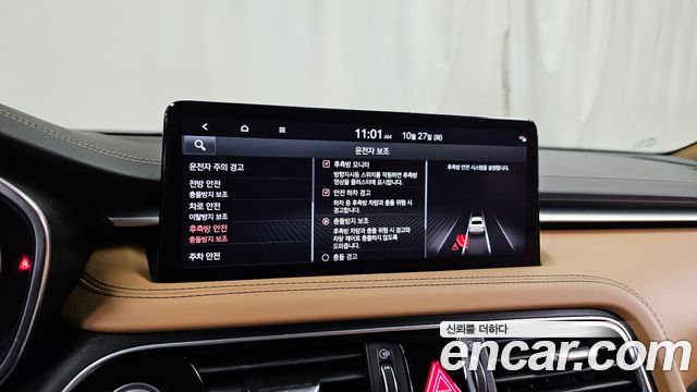 Genesis G70 2022 — photo 22