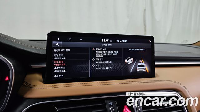 Genesis G70 2022 — photo 33
