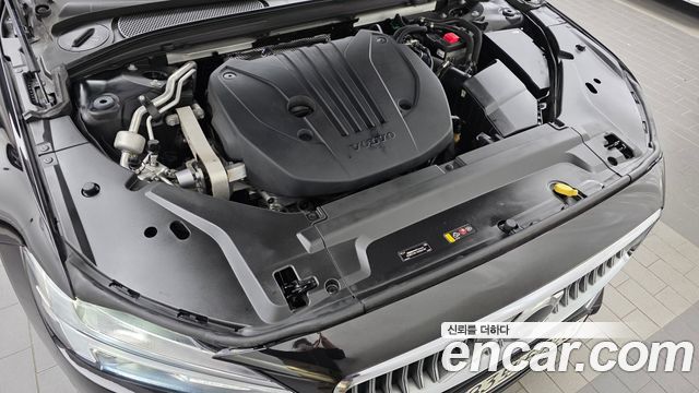 Volvo S90 2021 — photo 6