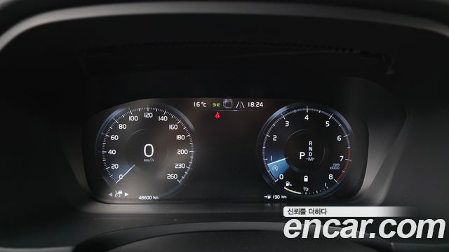 Volvo S90 2021 — photo 11