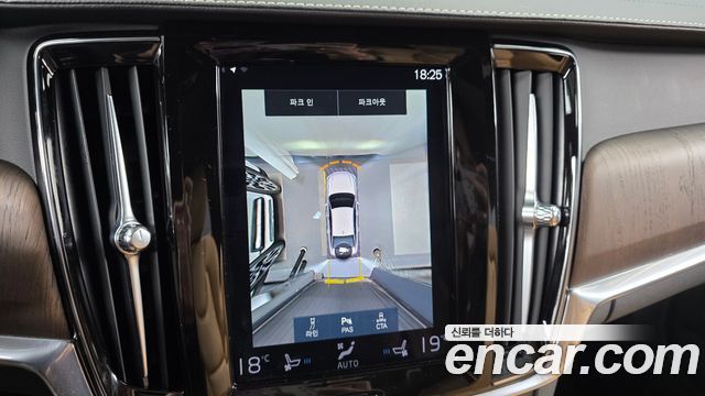 Volvo S90 2021 — photo 20