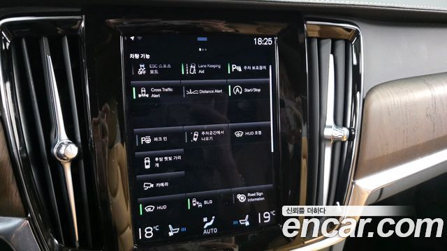 Volvo S90 2021 — photo 21