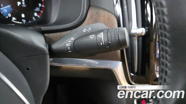 Volvo S90 2021 — photo 27