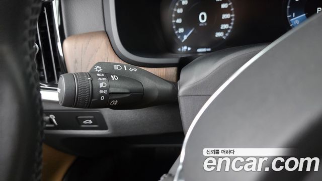 Volvo S90 2021 — photo 29