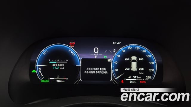 Toyota Highlander 2025 — photo 11