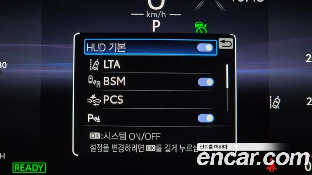 Toyota Highlander 2025 — photo 30