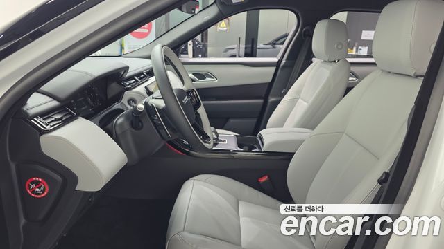 Land Rover Range Rover Velar 2026 — photo 3