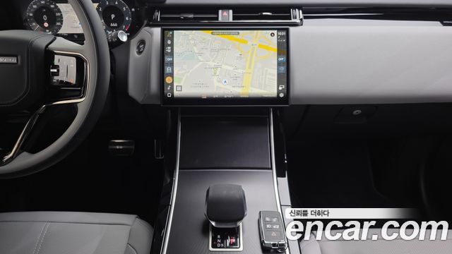 Land Rover Range Rover Velar 2026 — photo 14