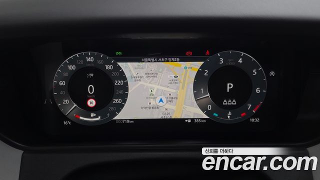 Land Rover Range Rover Velar 2026 — photo 16