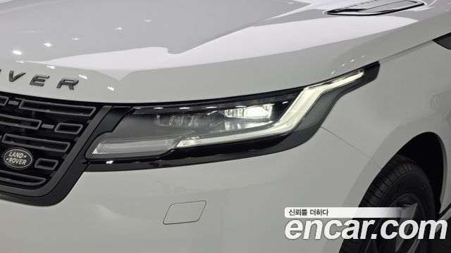 Land Rover Range Rover Velar 2026 — photo 17