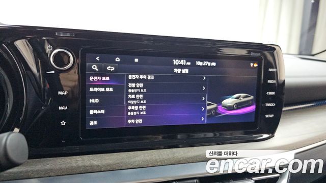 Kia K5 2023 — photo 29