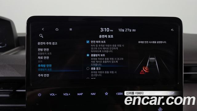 Hyundai Staria 2022 — photo 18