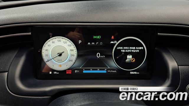 Hyundai Tucson 2021 — photo 11