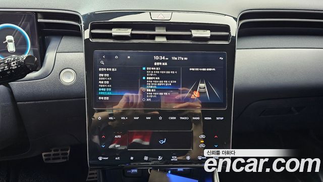 Hyundai Tucson 2021 — photo 20